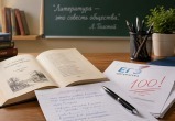 Сгенерировано с помощью ИИ
