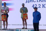 предоставлено Юлией Гудковой
