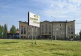 предоставлено Общественной инспекцией Нягани
