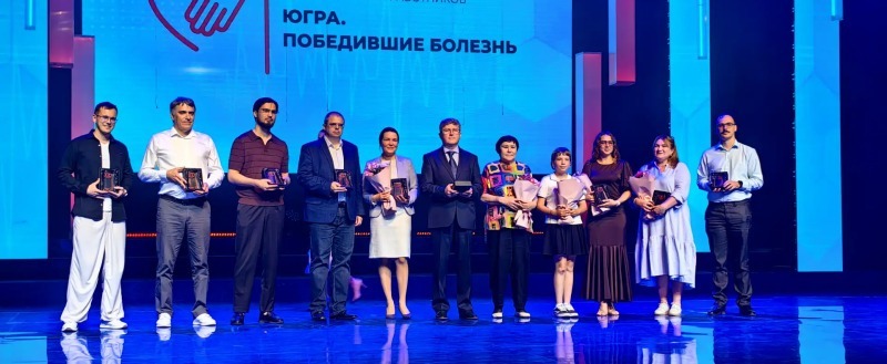 пресс-служба Сургутской клинической травматологической больницы