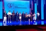 пресс-служба Сургутской клинической травматологической больницы