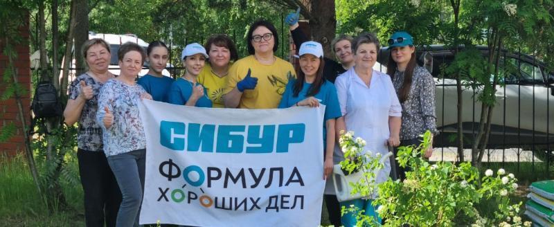 пресс-служба «СибурТюменьГаз»