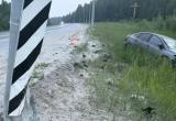 Госавтоинспекция Югры