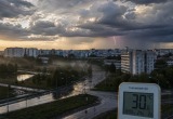 Сгенерировано с помощью ИИ