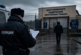 Сгенерировано с помощью ИИ