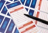 пресс-служба &laquo;Столото&raquo;