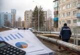 Сгенерировано с помощью ИИ