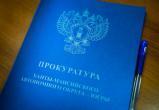 Югра расширяет поддержку ветеранов СВО: бесплатная парковка и списание налоговых долгов за погибших