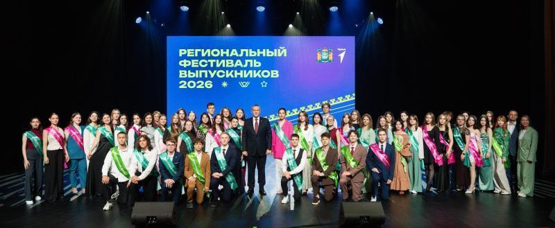 пресс-служба Губернатора ХМАО-Югры