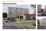 пресс-служба Администрации Нягани
