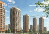 В Югре продолжается выявление свободных земель для жилой застройки