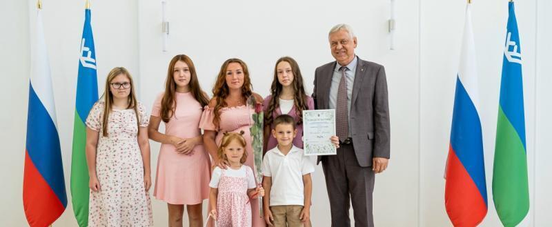 пресс-служба Администрации Нягани