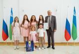 пресс-служба Администрации Нягани