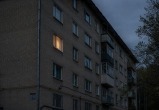Сгенерировано с помощью ИИ