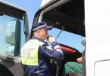 Госавтоинспекция Тюменской области/vk.com/gibdd72