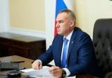 пресс-служба Губернатора ХМАО-Югры