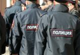 В Когалыме девушка пыталась проглотить сверток с &laquo;синтетикой&raquo;