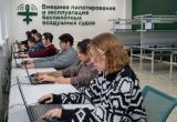 пресс-служба Губернатора ХМАО-Югры