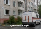 Сгенерировано с помощью ИИ