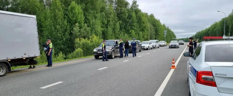 Госавтоинспекция Югры