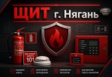 Сгенерировано с помощью ИИ