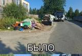 Нягань ежегодно тратит 3&ndash;4 миллиона на вывоз несанкционированного строительного мусора