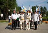 пресс-служба Администрации Нягани