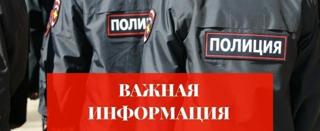 Установлен новый размер госпошлин для мигрантов
