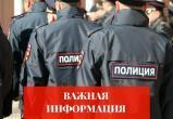 Установлен новый размер госпошлин для мигрантов