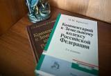 Суд вернул Администрации Нягани 5 гектаров земли, отданных в обход закона