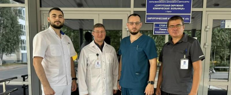 Департамент здравоохранения Югры