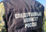 В Радужном 5-летний ребёнок выпал из окна