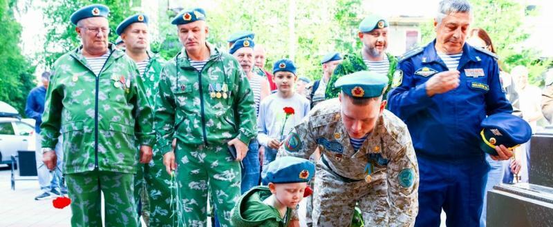 пресс-служба Администрации Нягани