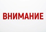 Сгенерировано с помощью ИИ