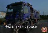 Госавтоинспекция Нягани/https://vk.com/id711284161
