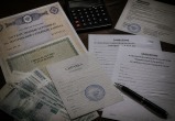 Сгенерировано с помощью ИИ