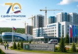Сгенерировано с помощью ИИ