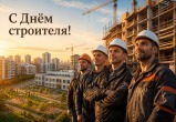 Сгенерировано с помощью ИИ