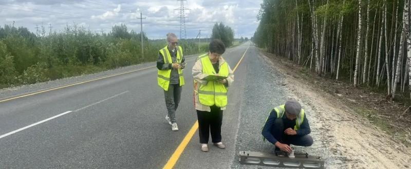 Депдорхоз и транспорта Югры