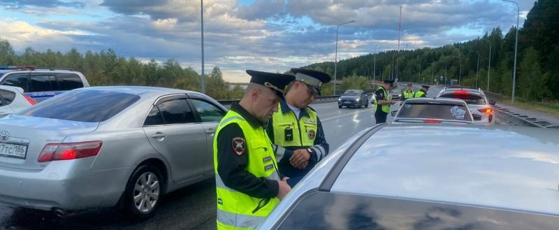 Госавтоинспекция Югры