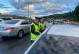 Госавтоинспекция Югры
