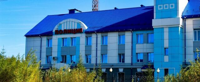 ОМВД России по г. Нягани