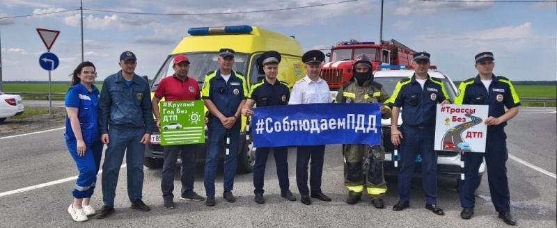 Госавтоинспекция Тюменской области/vk.com/gibdd72