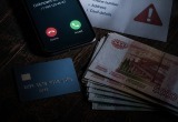 Сгенерировано с помощью ИИ