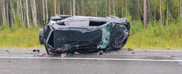 Госавтоинспекция Югры