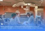 Сургутские врачи спасли мать и младенца при самом опасном осложнении беременности