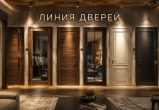 Сгенерировано с помощью ИИ