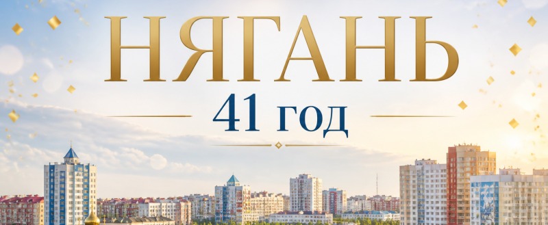 Сгенерировано с помощью ИИ