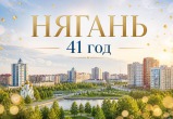 Сгенерировано с помощью ИИ