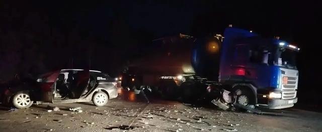 Госавтоинспекция Югры